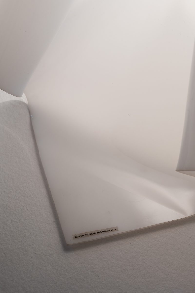 "Ghost" lamp