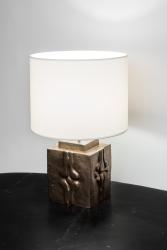 "Germination" table lamp
